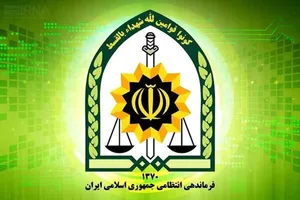 هشدار فراجا: مراقب عملیات روانی دشمن با انتشار اخبار جعلی باشید
